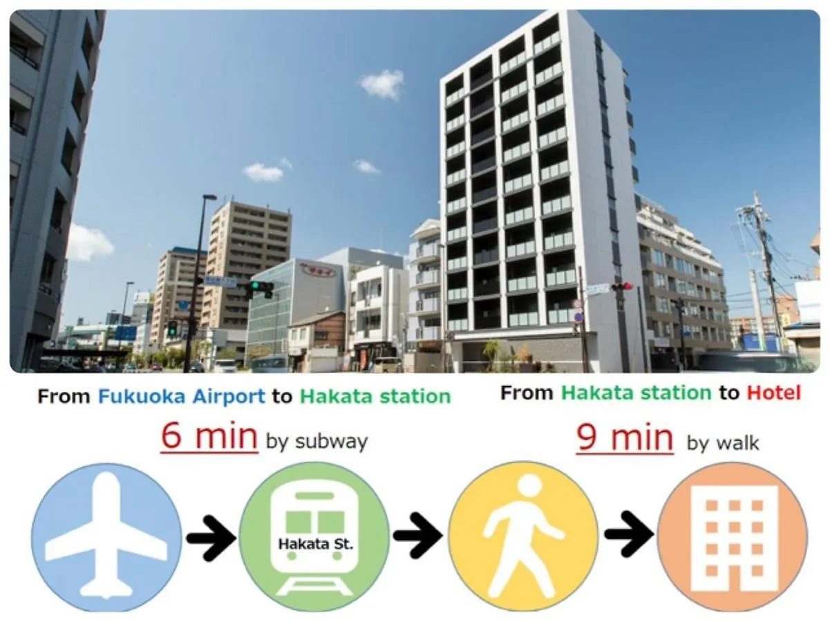 Hotel Sg Residence Inn Hakata - Vacation Stay 90959 Fukuoka  Giappone